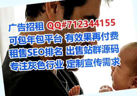 斗门代怀环保设备经营部